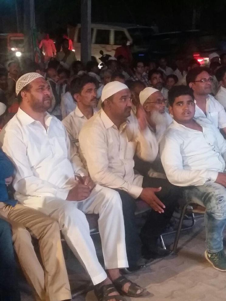मुस्लिम समाज ने किया डिजिटल रैली का समर्थन