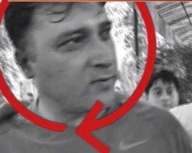 इंस्पेक्टर अमित कुमार 14 दिन की न्यायसिक हिरासत में