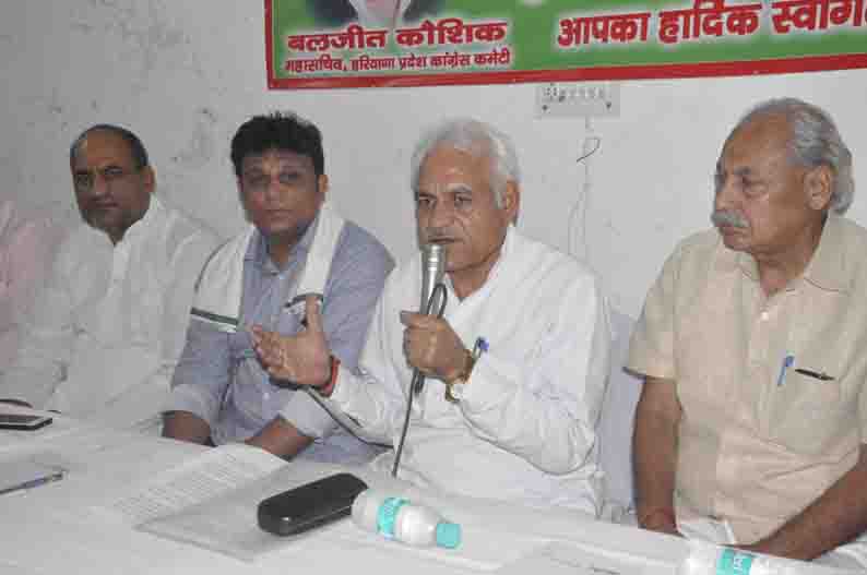 पूर्व विधायक कौशिक ने लगाए सरकार पर आरोप