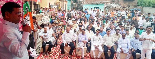 भाजपा सरकार सभी वर्गाे के विकास के लिए पूरी तरह से कृतसंकल्पित:राजेश नागर