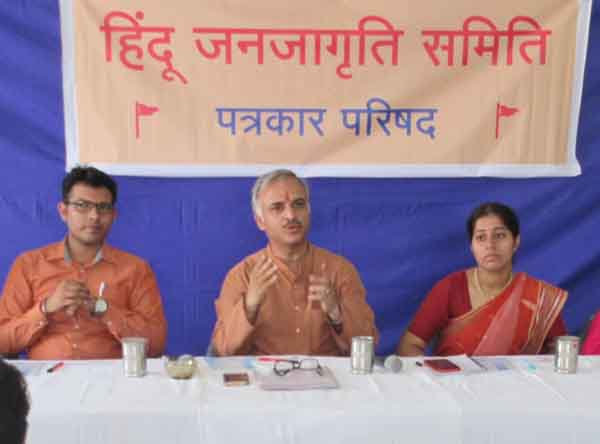 The 5th All India Hindu Convention for the establishment of the ‘Hindu Nation' begins in Goa