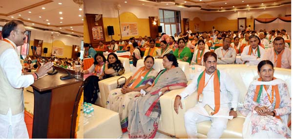 बीजेपी पदाधिकारी प्रशिक्षण शिविर में विभिन्न विषयों पर दिया गया प्रशिक्षण