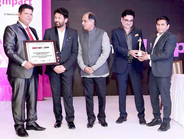 गौतम क्लीनिक को मिला बेस्ट आयुर्वेदिक सेक्सुअल हेल्थ कंसल्टेशन क्लीनिक इन इंडिया का अवार्ड