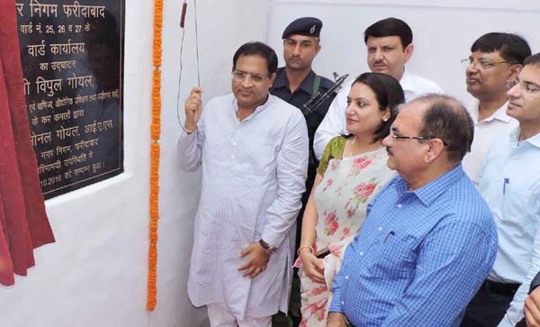 नगर निगम ने किया वार्ड कार्यालयो का शुभारंभ
