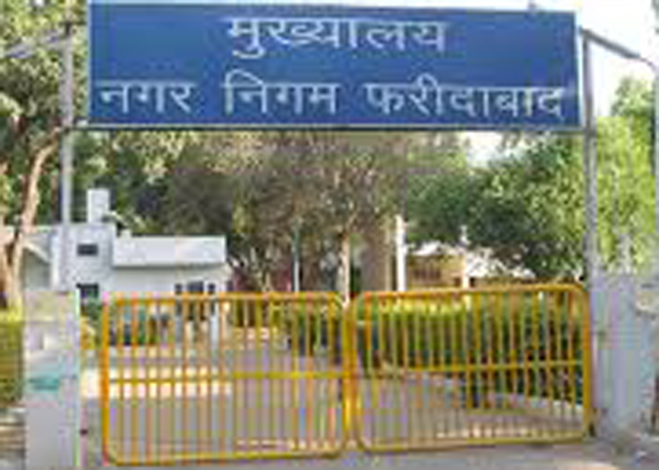 21 दिसम्बर से भरे जायेंगे निगम चुनाव के लिए नामांकन-पत्र