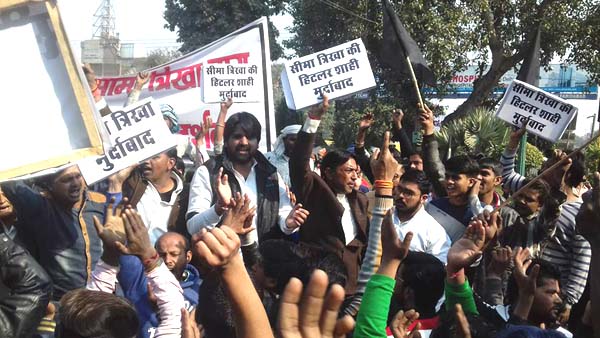 सीमा त्रिखा मुर्दाबाद के नारे से गूंजा बीके चौक