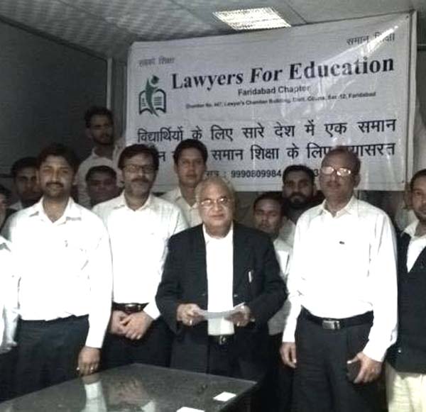 मुख्यमंत्री सख्ती से करे कानून लागू