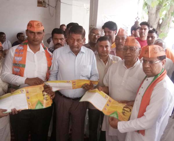 सदपुरा में चलाया बूथ महा जनसम्पर्क अभियान