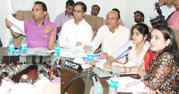 निगम सदन की बैठक संपन्न