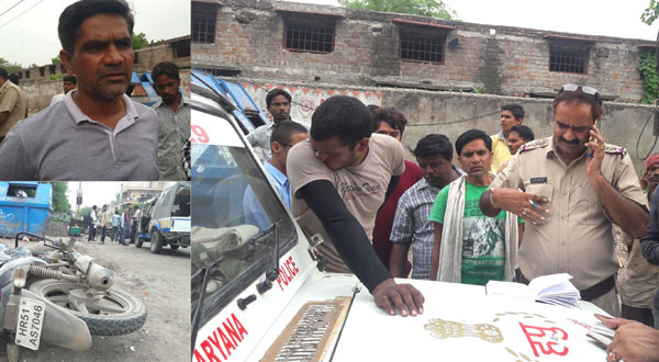 एनआईटी में दिनदहाडे चार लाख की लूट,पुलिस व्यवस्था फेल
