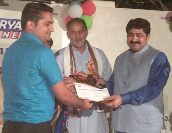 विद्यासागर इंटरनेशनल स्कूल को किया गया सम्मानित