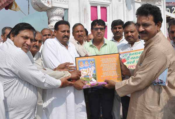 बाईक रैली निकालकर किया चाईना सामान का बहिष्कार