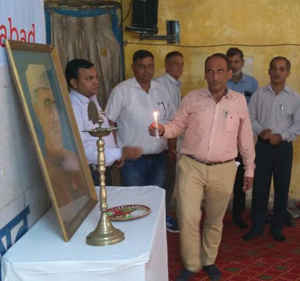 बाल दिवस समारोह के उपलक्ष्य में प्रश्नोत्तरी प्रतियोगिता