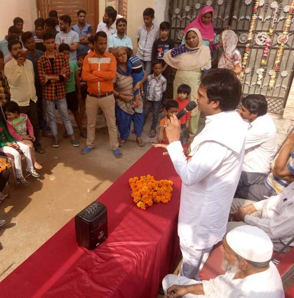 राकेश भड़ाना ने मांगा 300 करोड का हिसाब