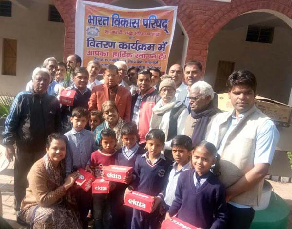 समाजिक संस्थाएं समाज के उत्थान में निभा रही महत्वपूर्ण भूमिका:राजेश नागर