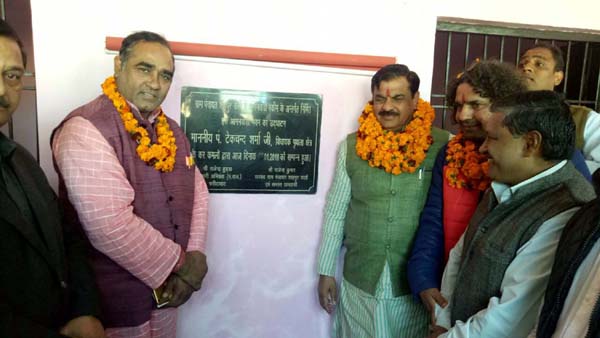 पृथला क्षेत्र के विकास के लिए मुख्यमंत्री ने खोला खजाने का दरवाजा : टेकचंद शर्मा