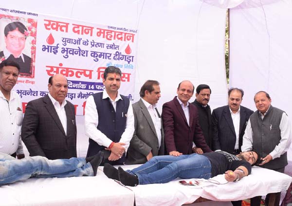 पुण्य तिथि मनाई गई संकल्प दिवस के रुप में