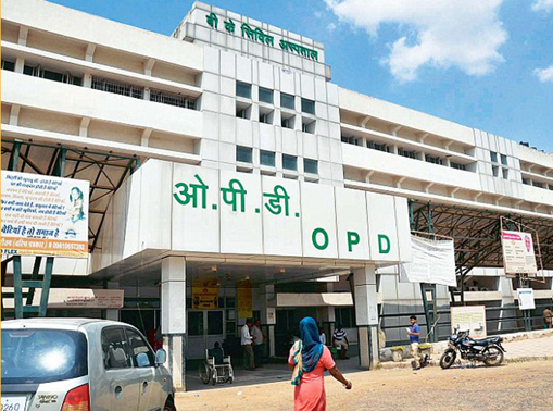 सिविल अस्पताल के पीएमओं का तबादला