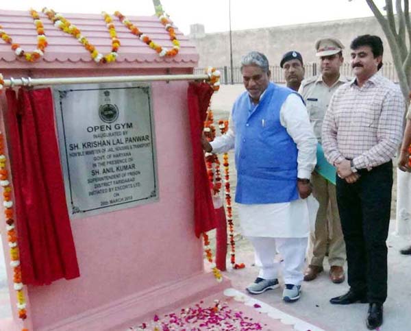 जेलमंत्री ने किया नीमका जिला जेल का दौरा