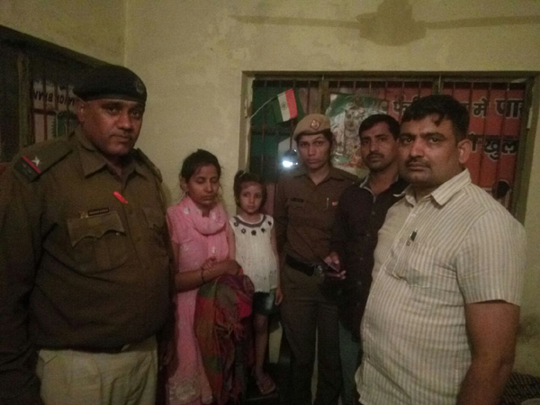 मिसिंग पर्सन सेल फरीदाबाद ने परिवारजनों को दिया होली का तोहफा