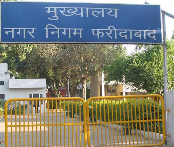 नगरिक सुविधा केन्द्र एक ही छत के नीचे सभी सुविधाए