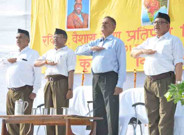 हिंदुत्व कोई मजहब अथवा संकीर्ण अवधारणा नहीं बल्कि बेहतर जीवन पद्धति