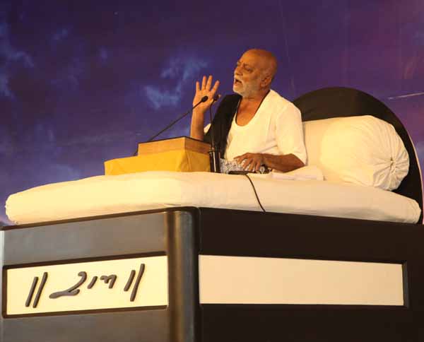 Second day of Shriram Katha