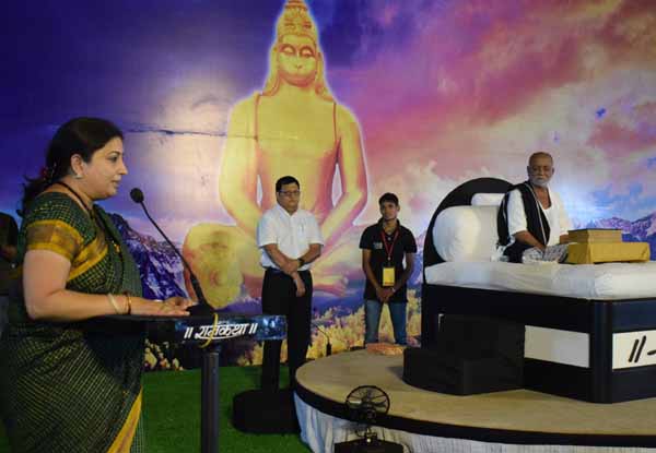 Mourari Bapu launches Shriram story