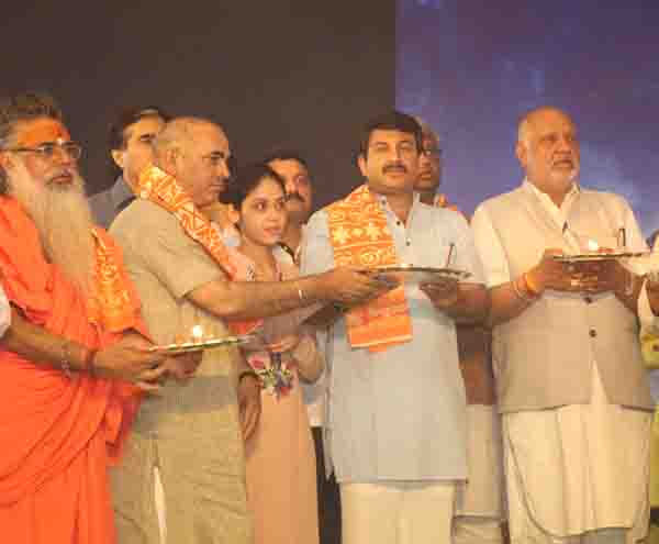 श्रीराम कथा का चौथा दिन