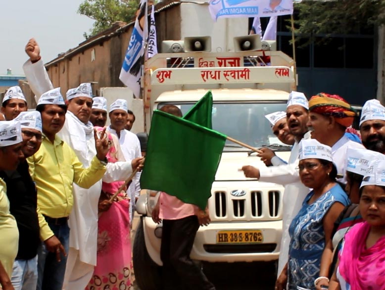 आप नेता धर्मबीर भड़ाना ने बडख़ल विस से किया ‘चुनाव प्रचार रथ’ का शुभारंभ