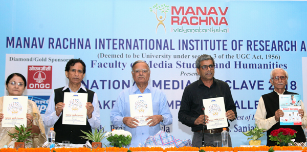 Manav Rachna organized National Media Conclave