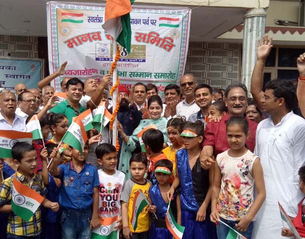 मानव सेवा समिति ने स्वतंत्रता दिवस समारोह विजय उत्सव के रूप में मनाया |
