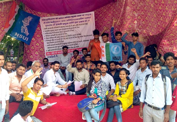 छात्र संघ चुनाव के नाम पर छात्रों के साथ छलावा कर रही खट्टर सरकार : विकास चौधरी