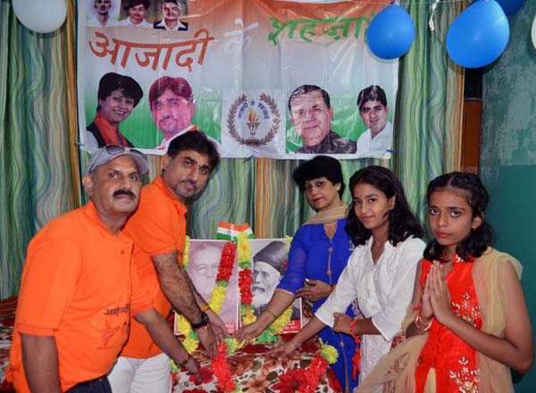 वीरेन्द्र नाथ चटोपाध्याय और दादाभाई नौरोजी को याद किया:आज़ादी के शहज़ादे