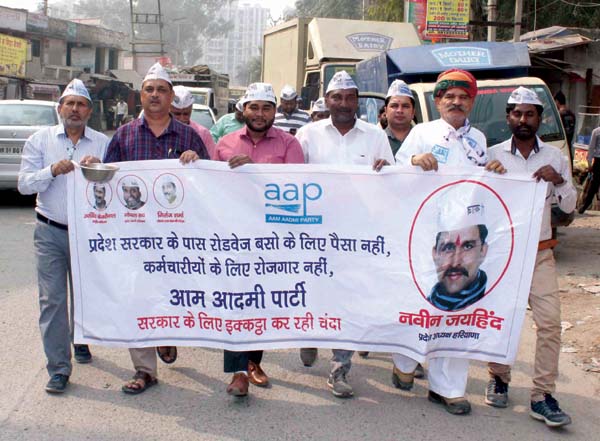 जनता की सच्ची हितैषी है तो जनता की समस्याओ को देखें भाजपा: गिर्राज शर्मा