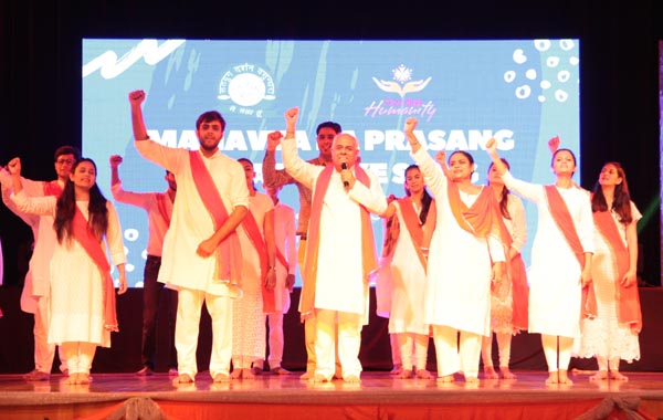 सतयुग दर्शन ट्रस्ट का अभूतपूर्व प्रयास
