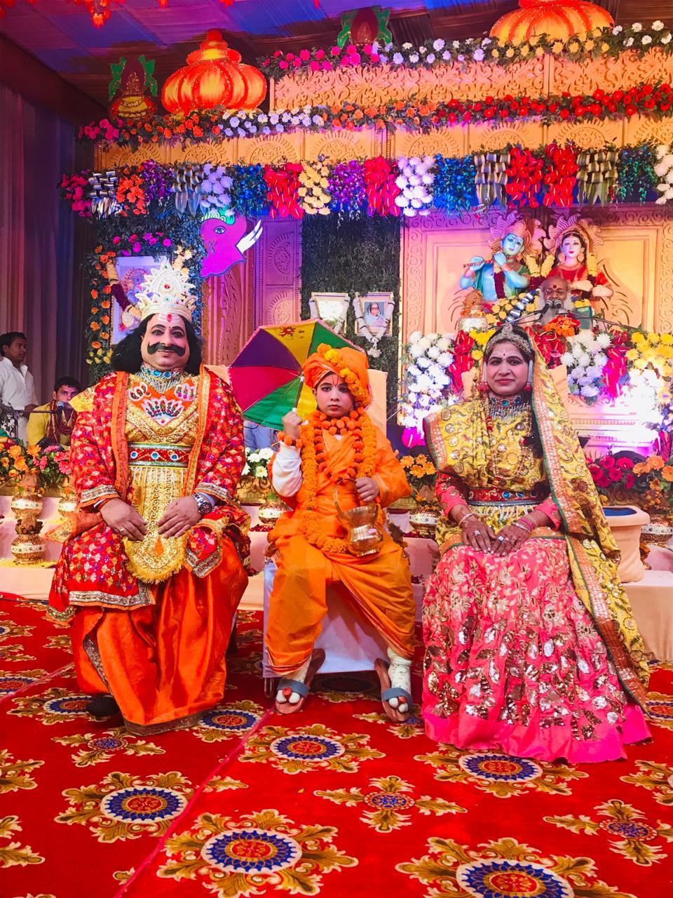 बजाज परिवार द्वारा करवाया गया श्री भागवत कथा का अयोजन