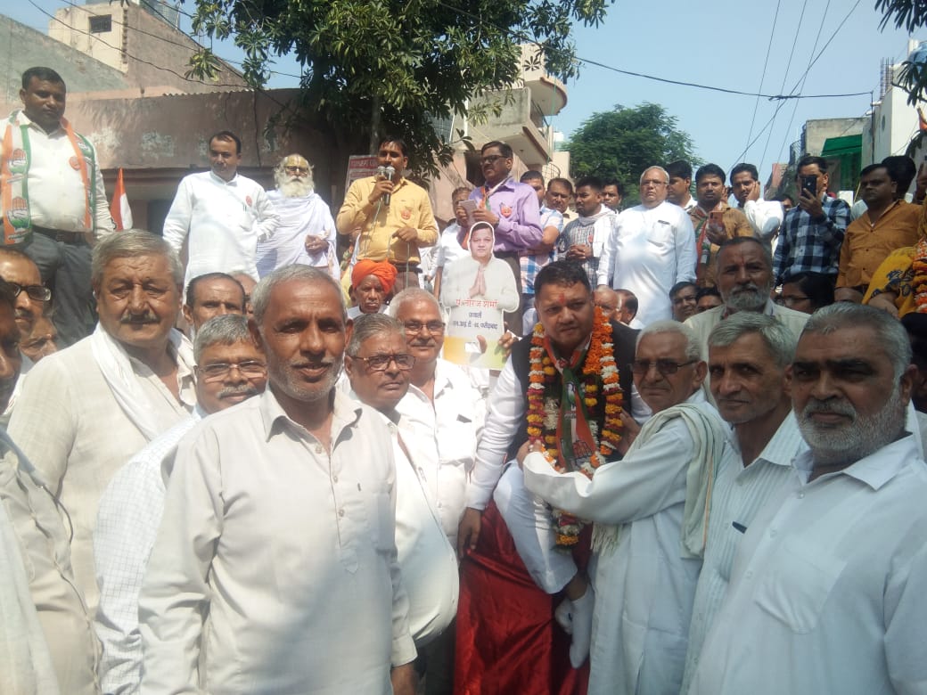 कॉंग्रेस प्रत्याशी नीरज शर्मा को मिला जनता का समर्थन