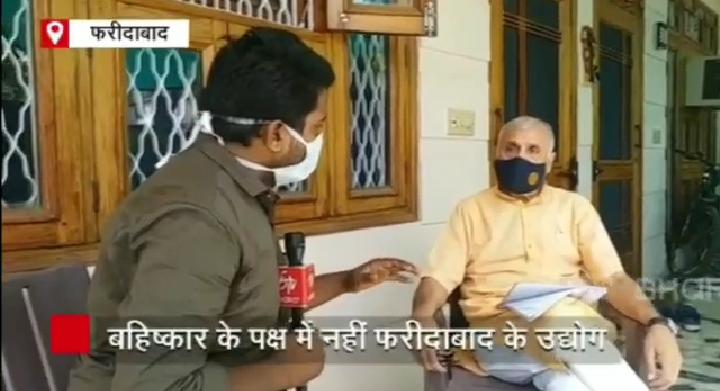 चाइनीस प्रोडक्ट का बहिष्कार कर चीन को सिखाये सबक:जेपी मल्होत्रा