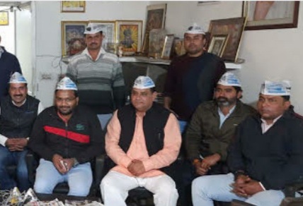 आगामी चुनाव को लेकर आप पार्टी कार्यालय में मीटिंग का आयोजन